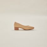 Rea Square Toe Pumps in Beige